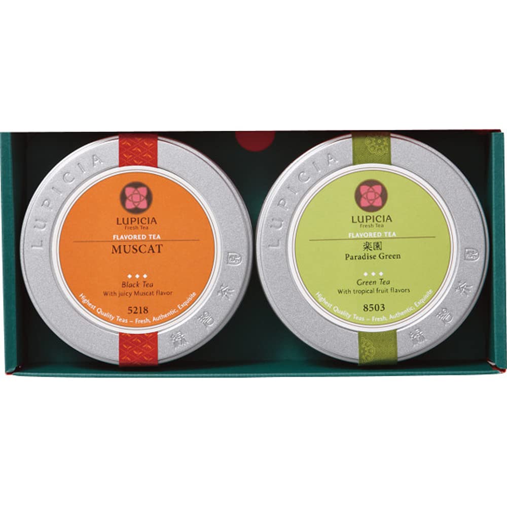 LUPICIA Black Tea Green Tea Gift Set Celebration Household Celebration Cheer Gift Present Wrapped A Set