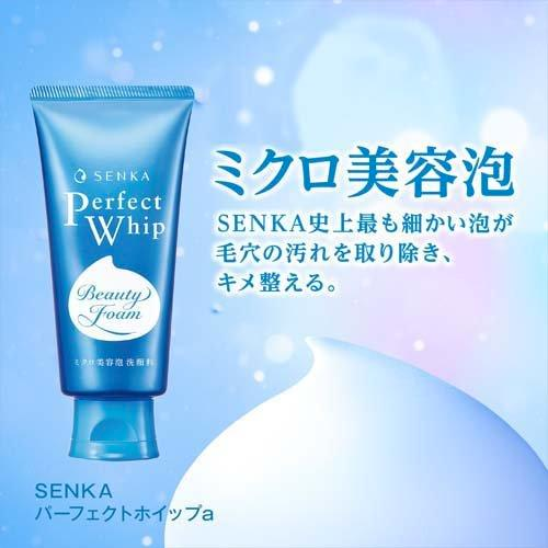Shiseido Senka Perfect Whip beauty foam Facial cleanser 120g