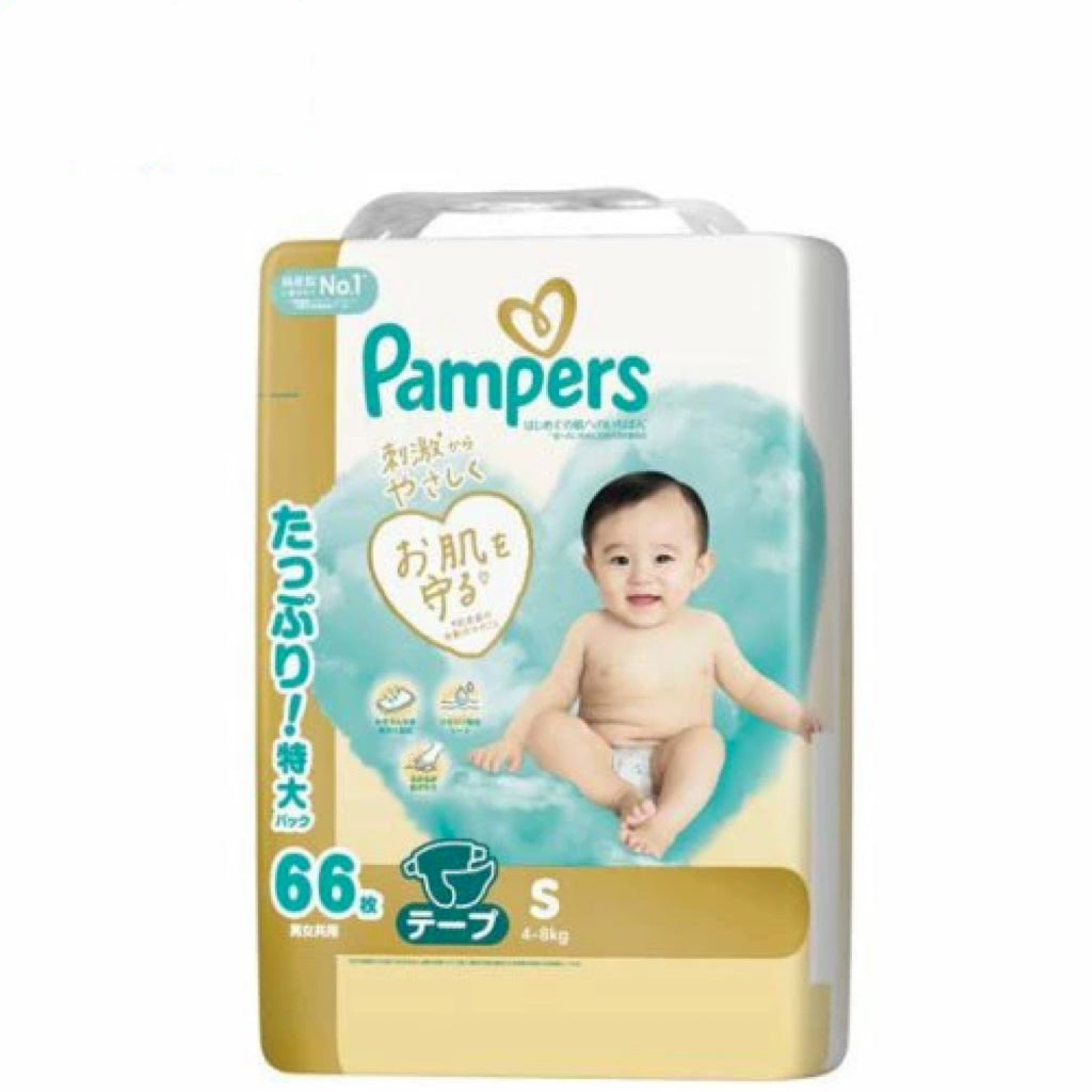 Pampers Ichiban First Skin Care Ultra Jumbo Diapers S Tape 4-8kg 66 Pieces