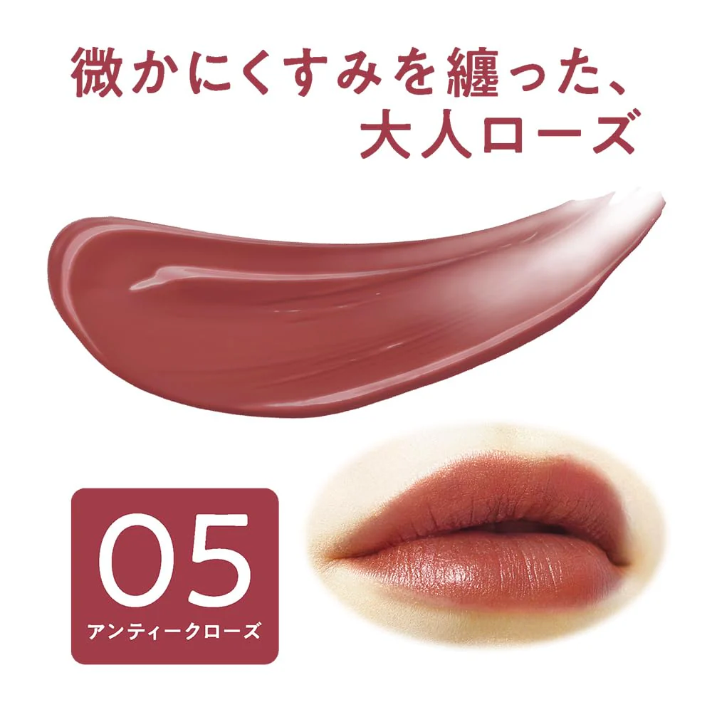 CEZANNE Color and Glossy Lipstick 05# Sweet Rose