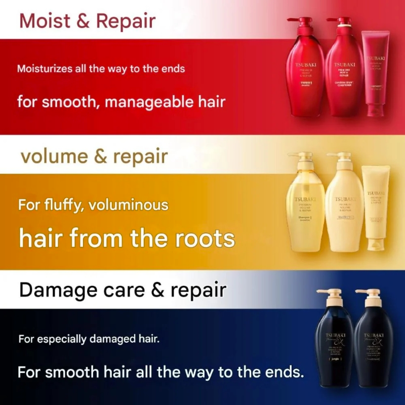 Shiseido TSUBAKI Premium Moist & Repair shampoo 450ml