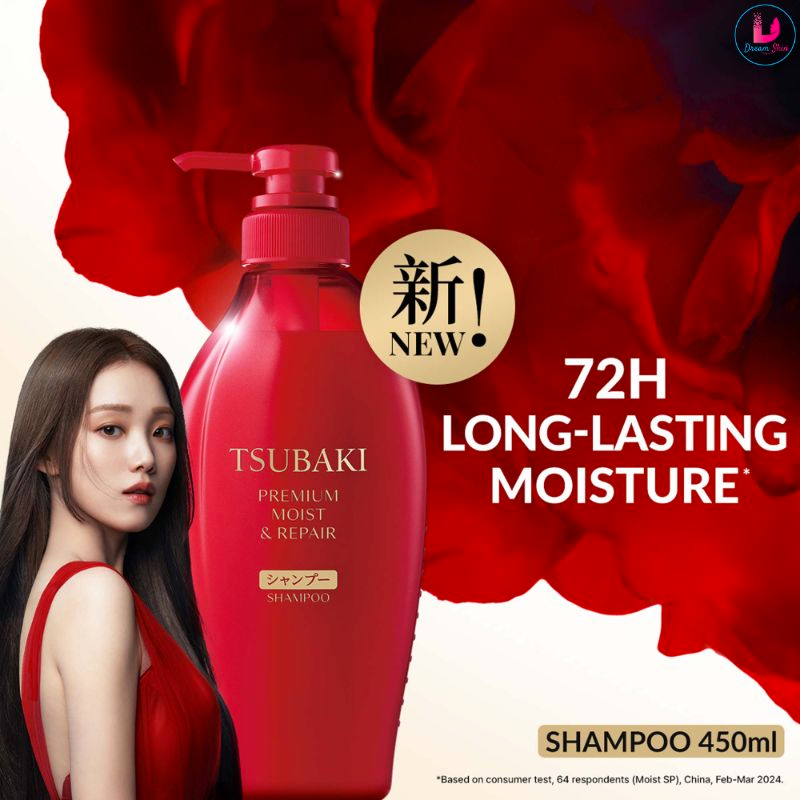 Shiseido TSUBAKI Premium Moist & Repair shampoo 450ml