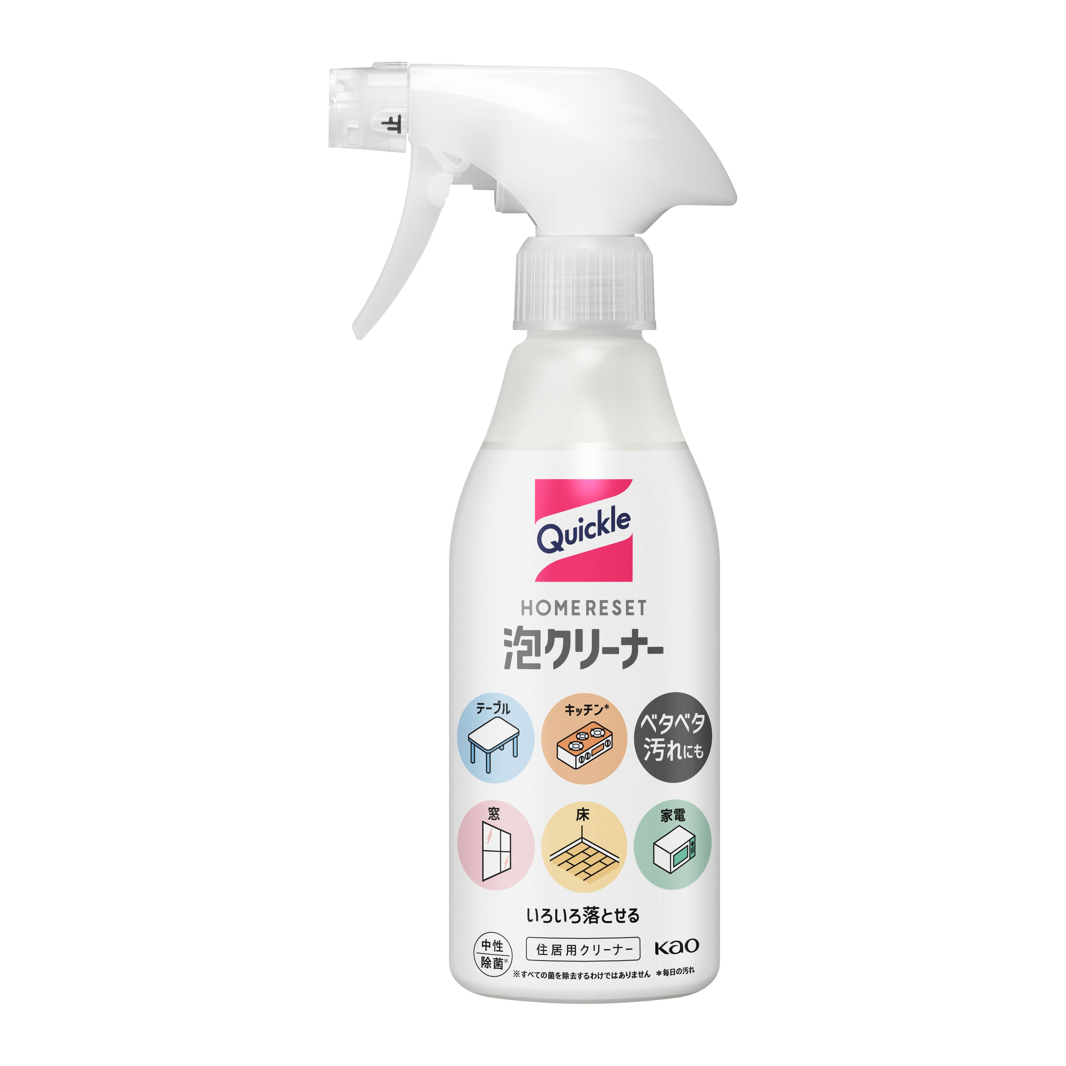 Kao Quickle Home Reset Foam Cleaner 300ml