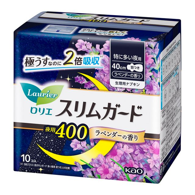 KAO Laurier Slim Guard 40cm Extra Heavy Flow Night Use Lavender Scent 10pcs