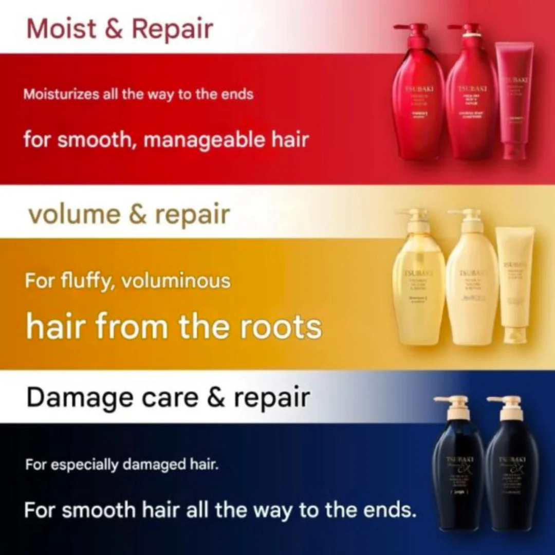 Shiseido TSUBAKI Premium EX Damage Care & Repair Conditioner 450ml