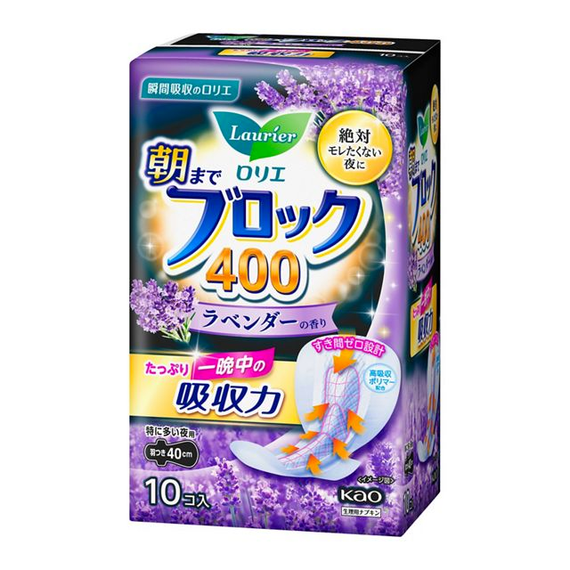 KAO Laurier Overnight Block 40cm Lavender Scent 10pcs
