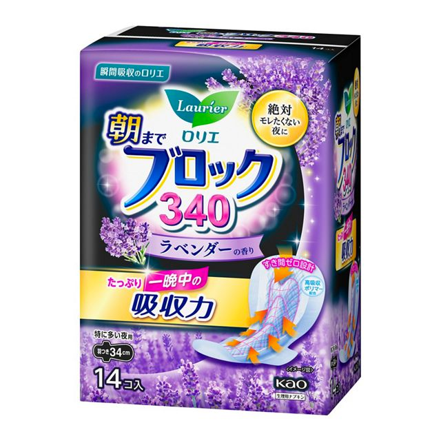 KAO Laurier Overnight Block 34cm Lavender Scent 14pcs
