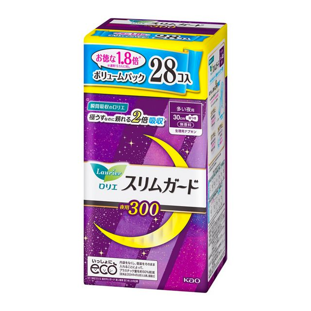 KAO Laurier Slim Guard Volume Pack 30cm for Heavy Flow Nights 28pcs