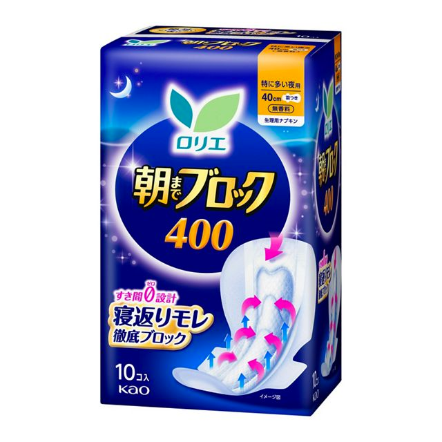 KAO Laurier Overnight Block 40cm 10pcs