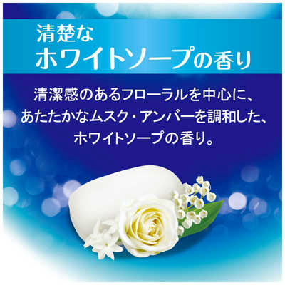Cow Brand Bouncia Body Soap Refill White Soap Scent 360ml