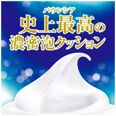 Cow Brand Bouncia Body Soap Refill White Soap Scent 360ml