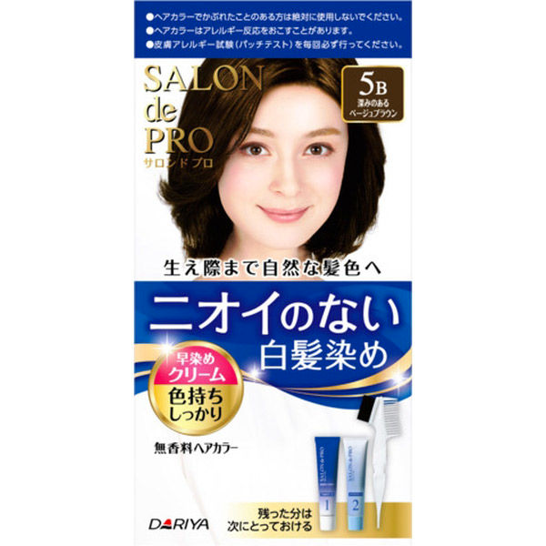 DARIYA Salon de Pro Fragrance-Free Hair Color Quick-Dye Cream for Gray Hair #5B Dark Beige Brown