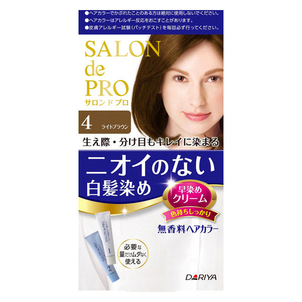 DARIYA Salon de Pro Fragrance-Free Hair Color Quick-Dye Cream for Gray Hair #4 Light Brown