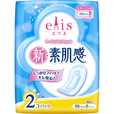 Elleair Elis New Bare Skin Feel 20.5cm for Heavy to Normal Flow Days Wingless 52pcs