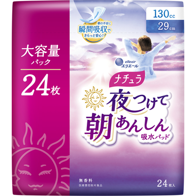 Elleair Natura Absorbent Pad 29cm for Nighttime Use and Morning Relief 130cc 24pcs