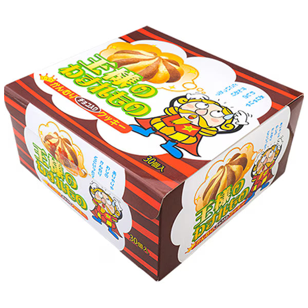 Yaokin King's Forgotten Item 18g 30 pcs (Whole box)