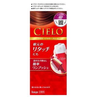 Hoyu Cielo Hair Color EX Cream #4P Pure Brown