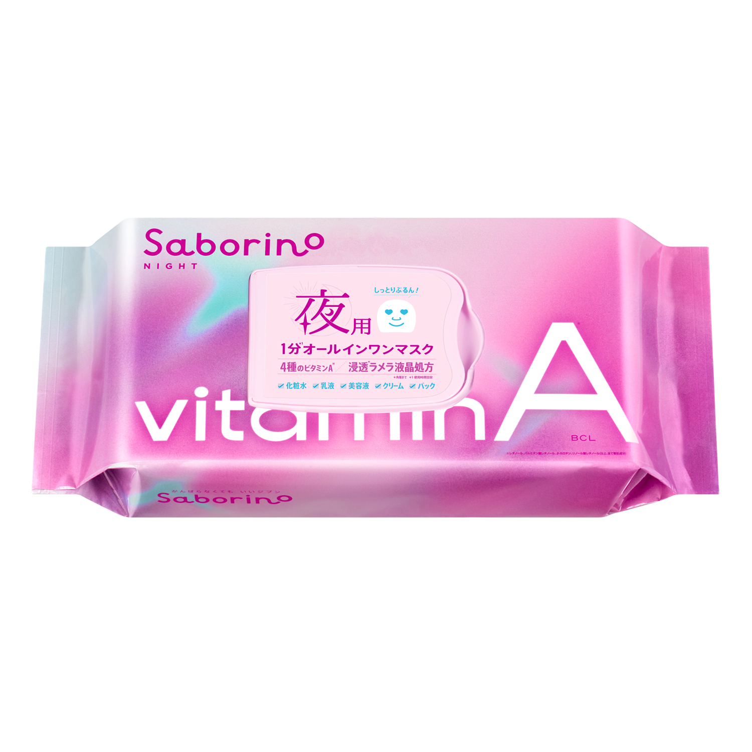 BCL Saborino Vitamin A Night Mask 30 Sheets