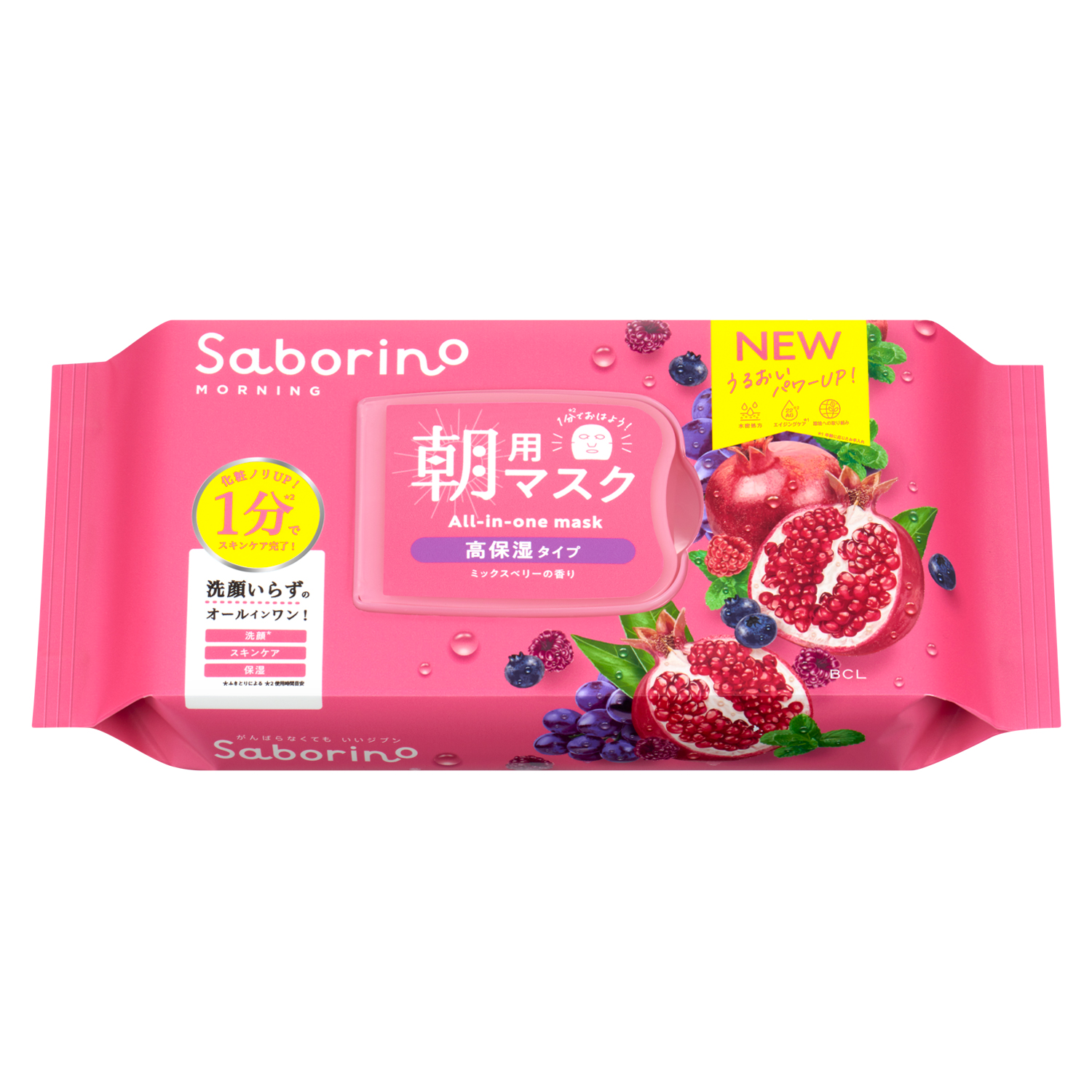 BCL Saborino Moisture Rich Morning Mask 30 Sheets
