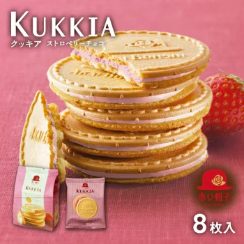 Akai Bohshi Kukkia Cream Cookies Strawberry Flavor 8pcs