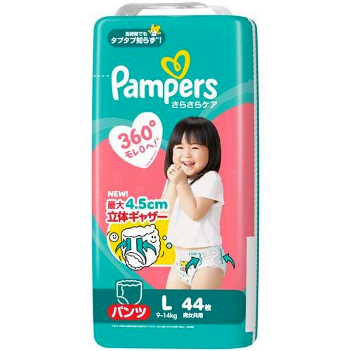 Pampers Dry Care Diapers Pants L 44 pieces