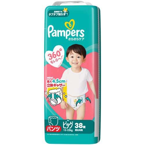 Pampers Pants XL 38pcs (12-22kg) 12 Hours Dryness & Leakage Protection