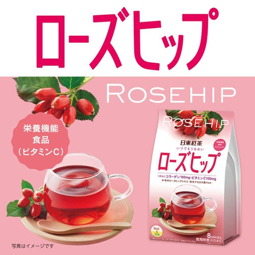 Nittoh Rose hip tea 8 sticks