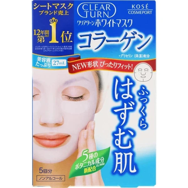 kose Collagen Essence Facial Mask 5 Sheets