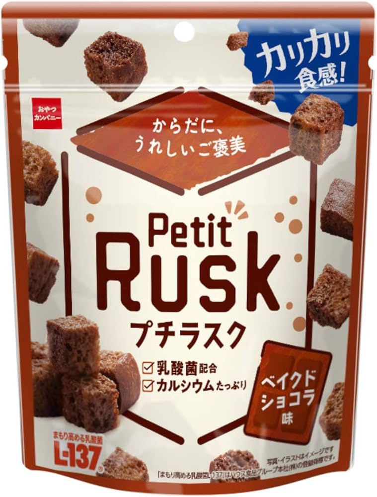 Oyatsu Chocolate Rusk 30g