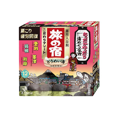 Kracie Tabinoyado Premium Assortment 12 packs