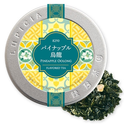 Lupicia Pineapple Oolong Special Label Tin