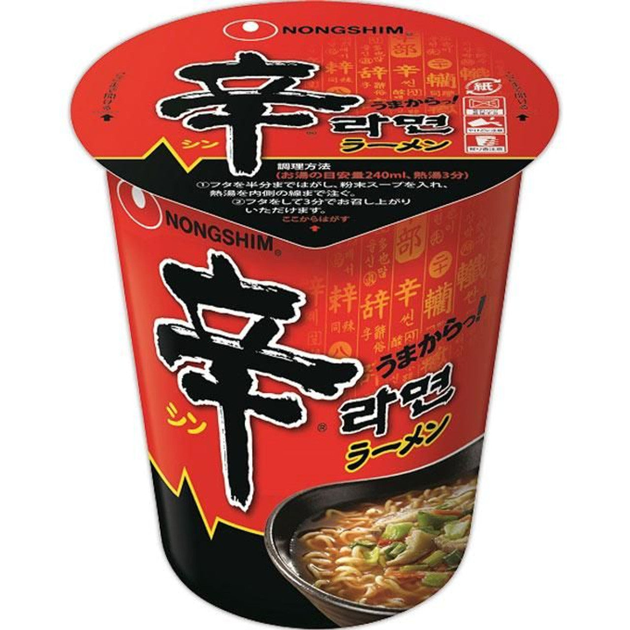 Nongshim Shin Ramen Spicy Cup 68g