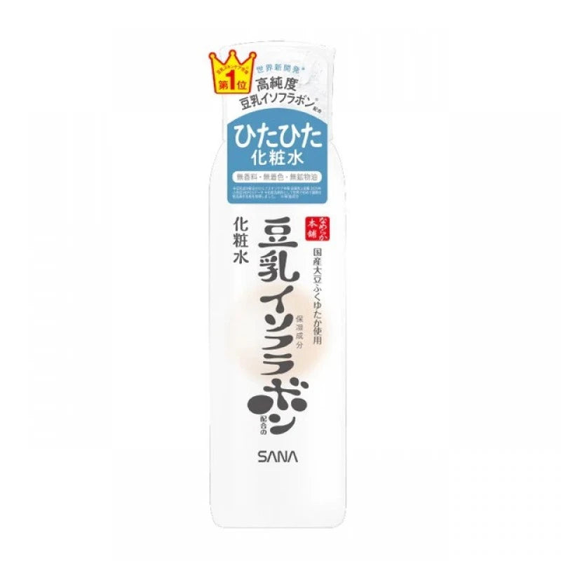 Sana Nameraka Honpo Lotion NC (200ml)