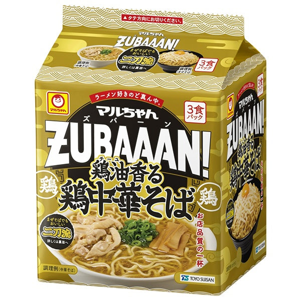 Toyo Suisan Chicken Soup Soba Noodle 3 Servings