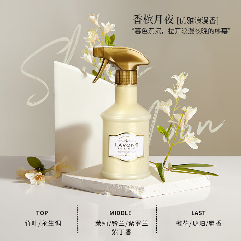 LAVONS Fabric Refresher perfume of Champagne Moon 370ml
