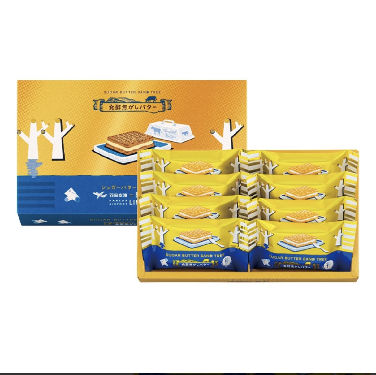 Sugar Butter Cookie Tree Burnt Fermented Butter Haneda Airport Limited 8 pieces