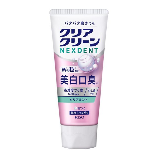 Kao Set of 3 Kao Clear Clean NEXDENT Whitening Mouth Freshener Clear Mint 110g
