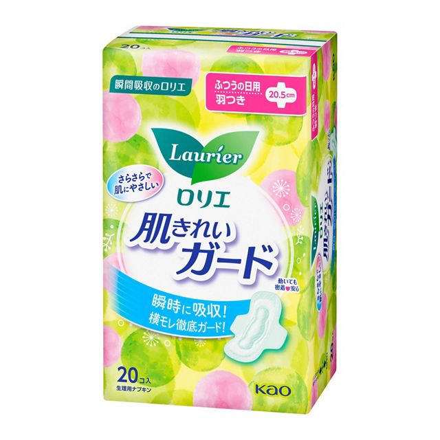 kao Laurier Beautiful Skin Guard Regular Daily Use 20.5cm 20 Pieces