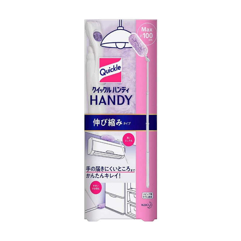 KAO Quickle Wiper Floor Cleaning Too