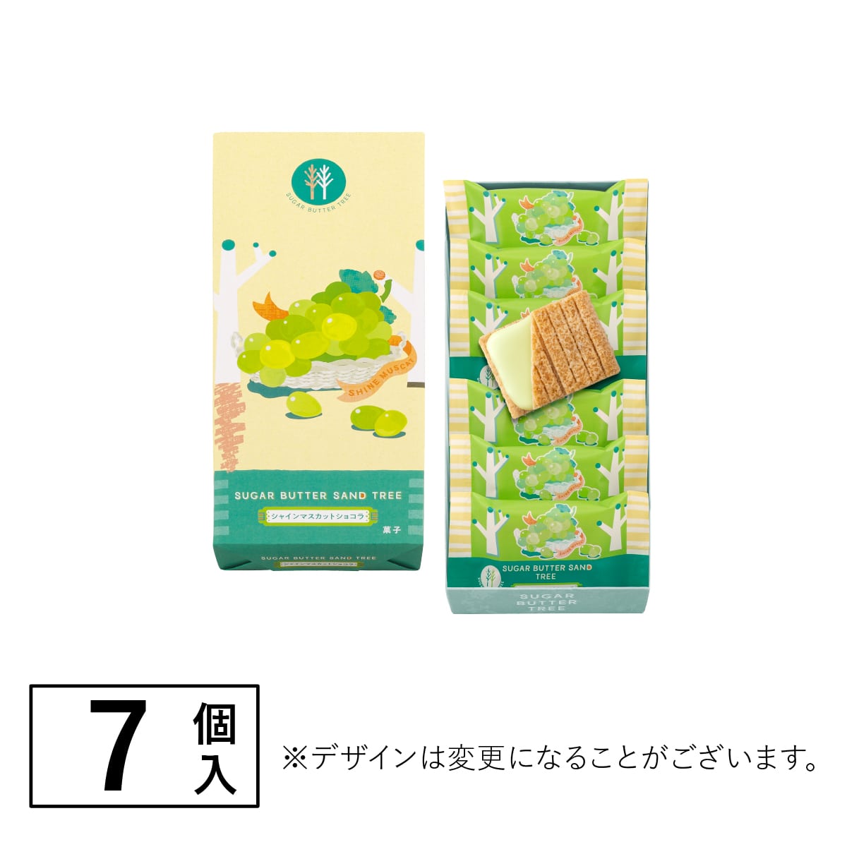 (Seasonal Limited Edition) Sugar Butter Tree Muscat Grape Filled Crisps Gift Box (7pcs)