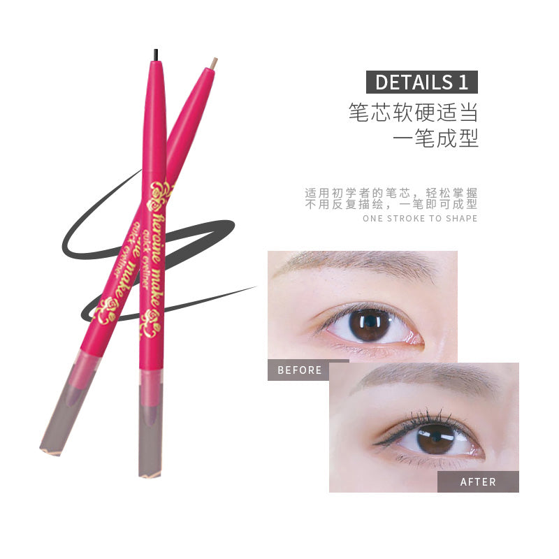 KISSME Eyeliner Pencil 01 black