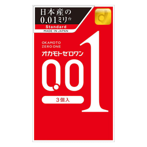 Okamoto 0.01 Condoms Ultra-thin Large Size 3pcs