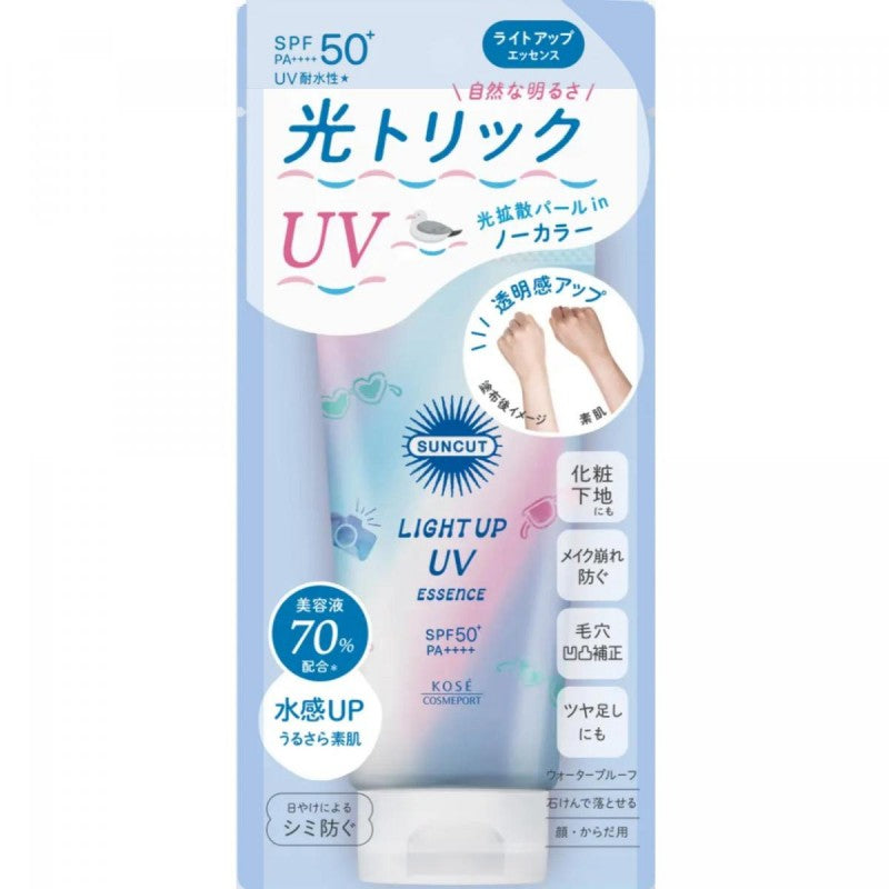 KOSE SUNCUT Light up UV Essence