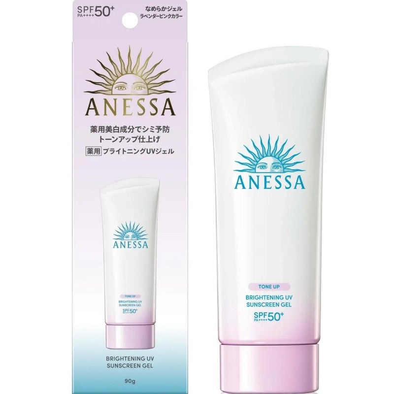 ANESSA Brightening UV Sunscreen Gel 90g