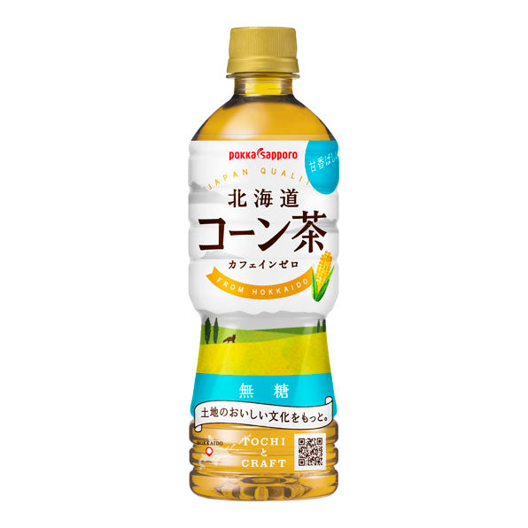 Pokka S Hokkaido Corn Tea 525ml