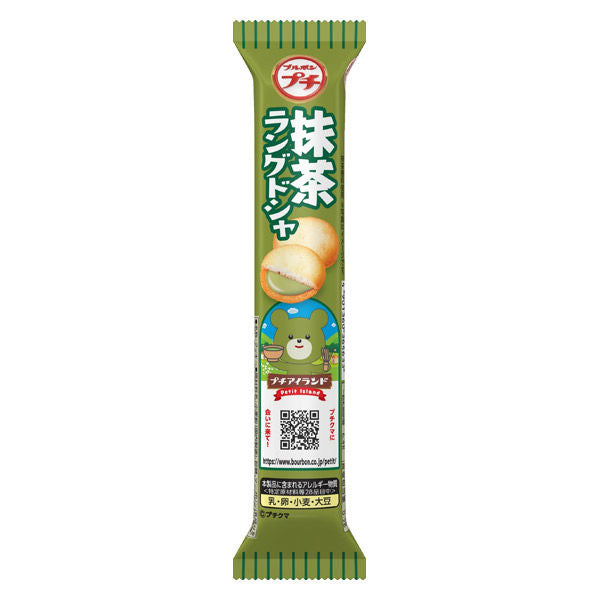 Bourbon Petit Langue de Chat Matcha 40g