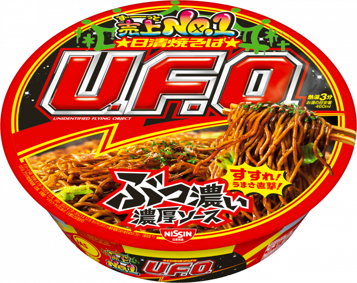 Nissin Foods Yakisoba UFO Cup 128g