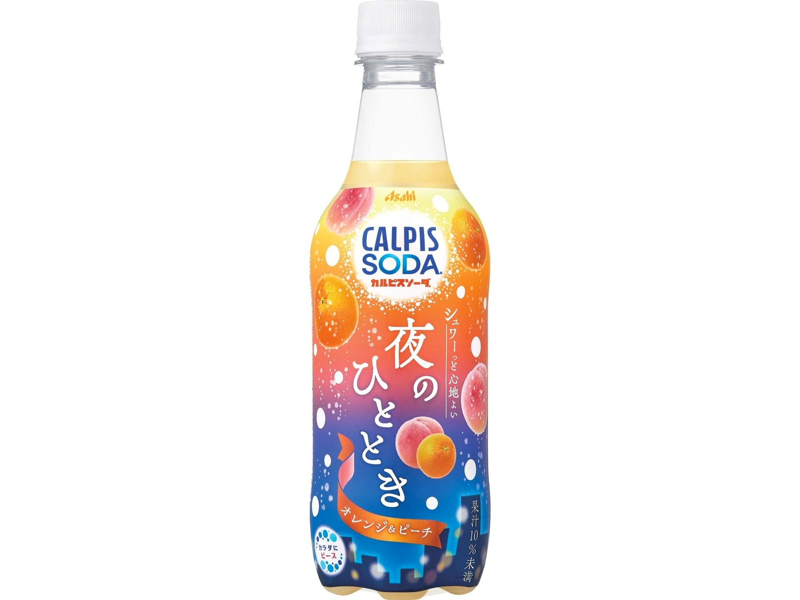 Asahi Calpis Soda Yoru no Hito Toki Orange & Peach 450ml