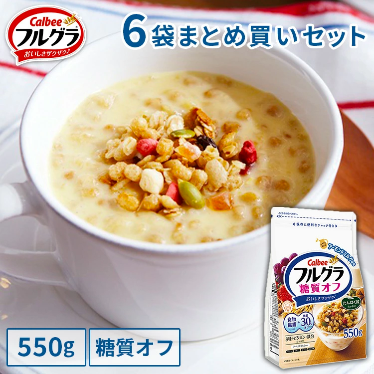 Calbee Frugra Fruit Cereal 30% less sugar 550g