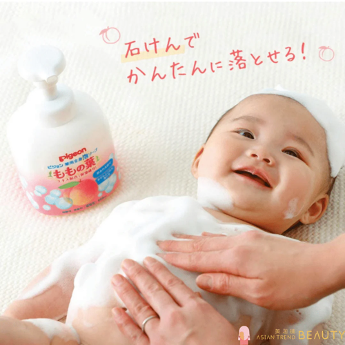 PIGEON peach leaf baby Body Foam Soap 450ML